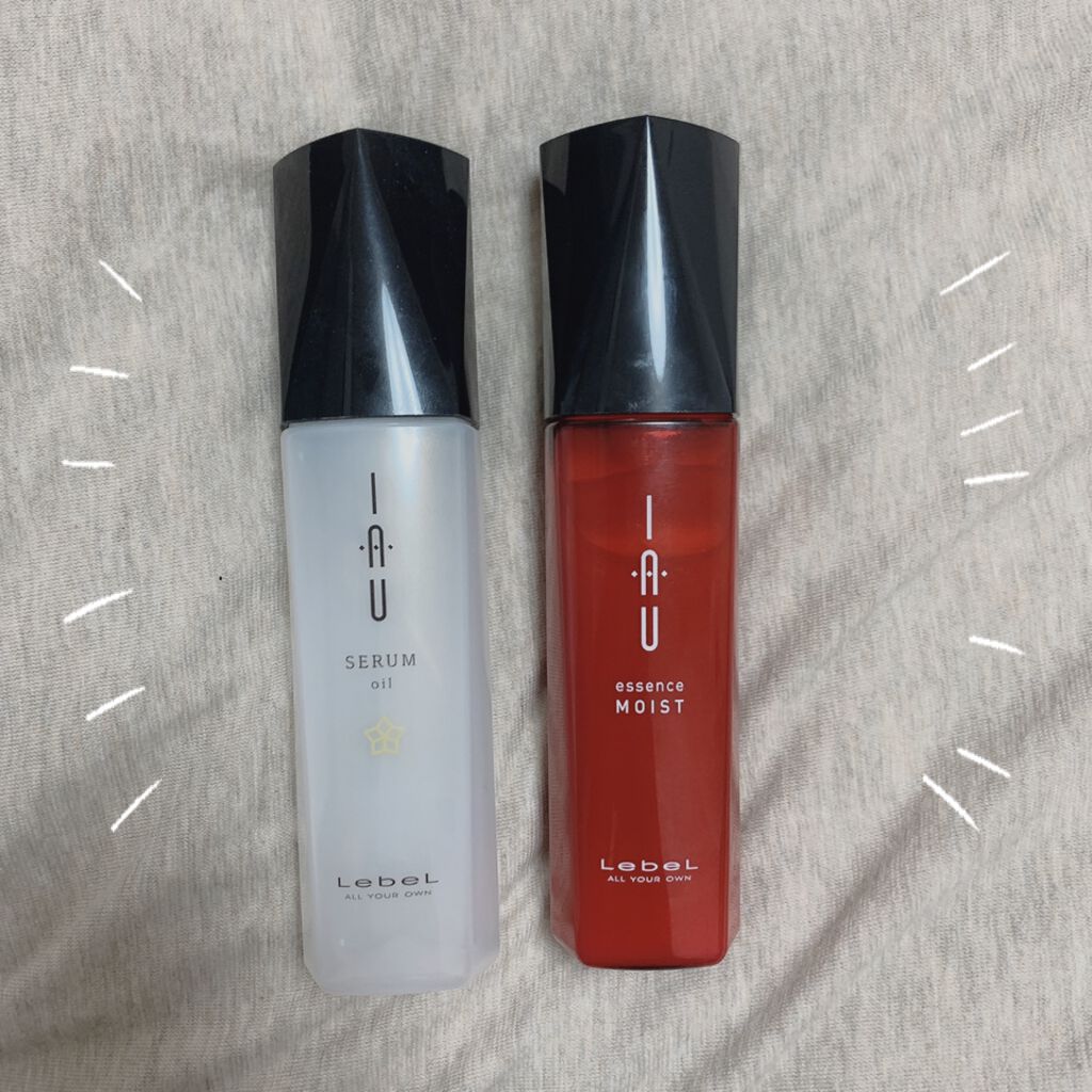 オイル/イオセラム/ヘアオイルを使ったクチコミ(2枚目)