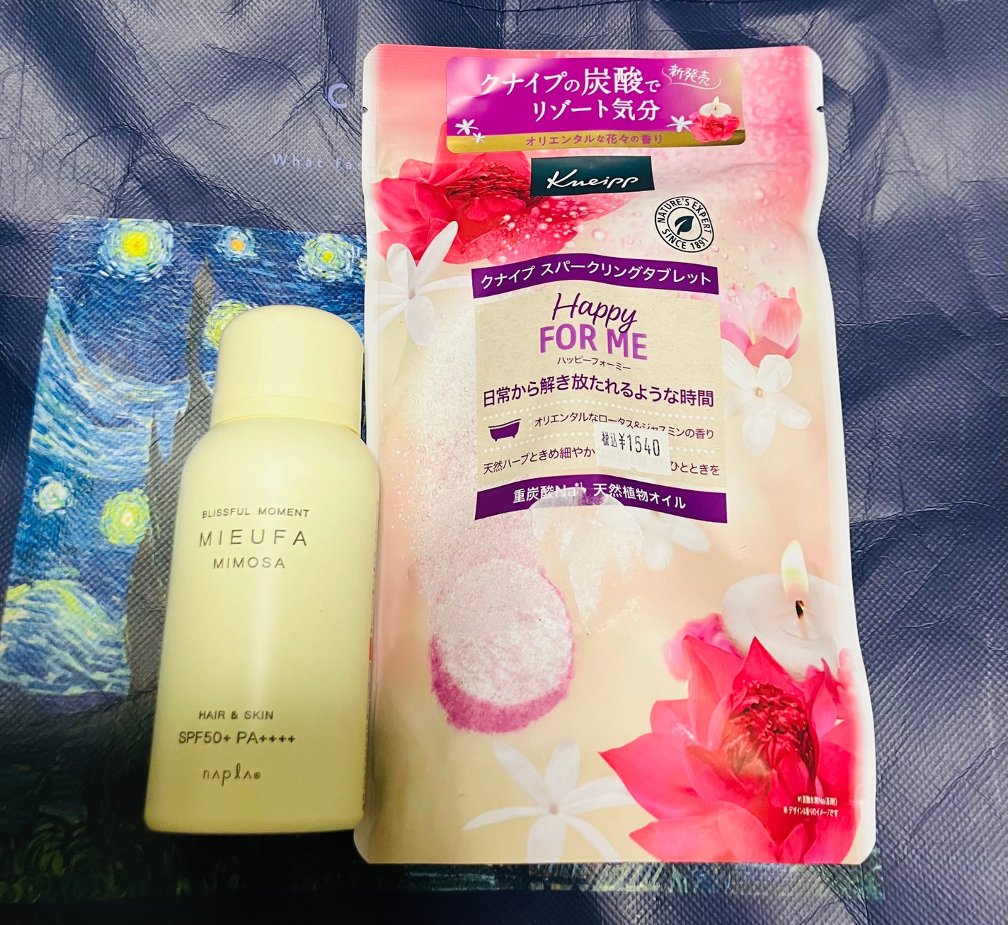 クナイプ スパークリングタブレット ハッピーフォーミー ロータス&ジャスミンの香り/クナイプ/炭酸系入浴剤を使ったクチコミ(1枚目)