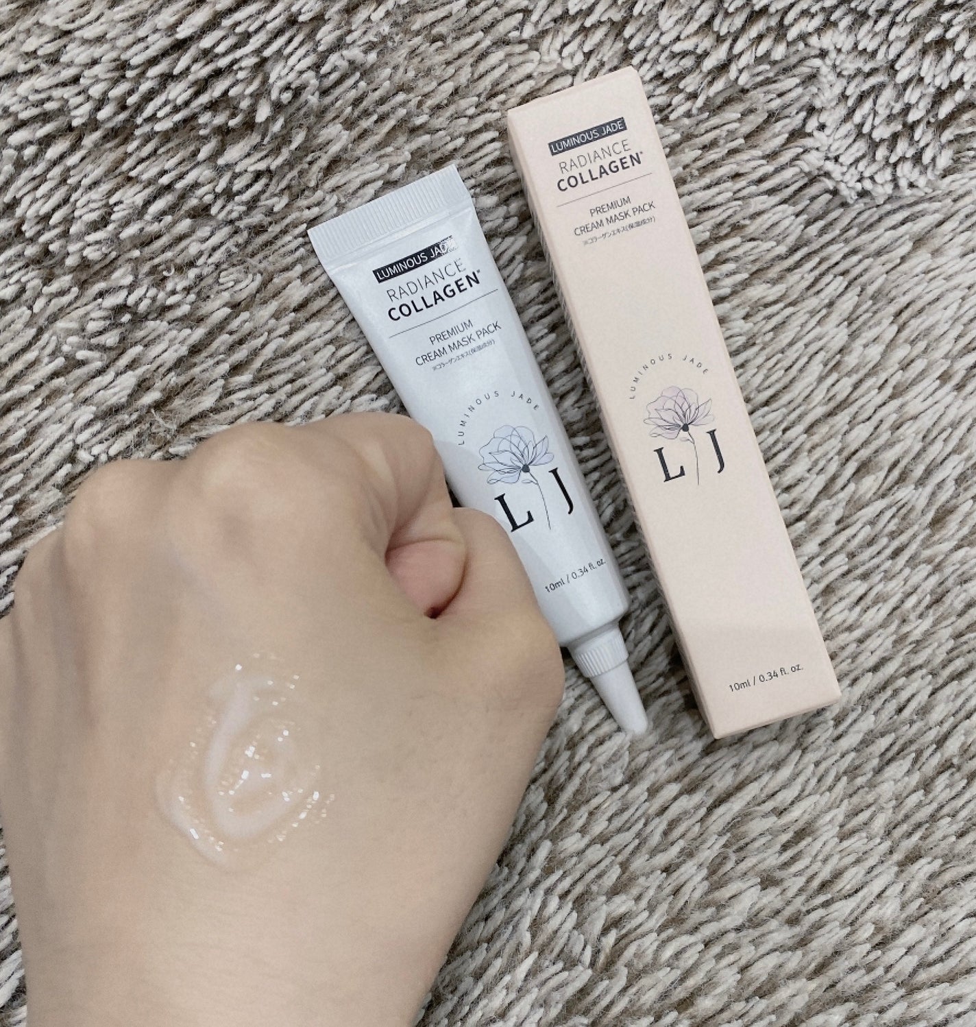 A ð¥ on LIPS ããã®ã¬ãã¥ãŒã¯ããã©ãã£ã¢ã³ã¹ã³ã©ãŒã²ã³ãã¬ãã¢ã ã¯ãªãŒã ãã¹..ãïŒ2æç®ïŒ