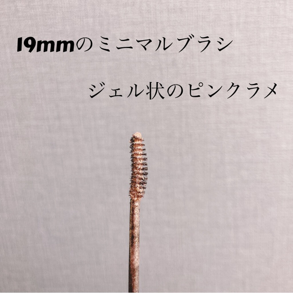 ラブ・ライナー　オールラッシュマスク　クリスタルアイズコレクション＜マスカラ＞ クリスタルピンク/ラブ・ライナー/マスカラを使ったクチコミ（3枚目）