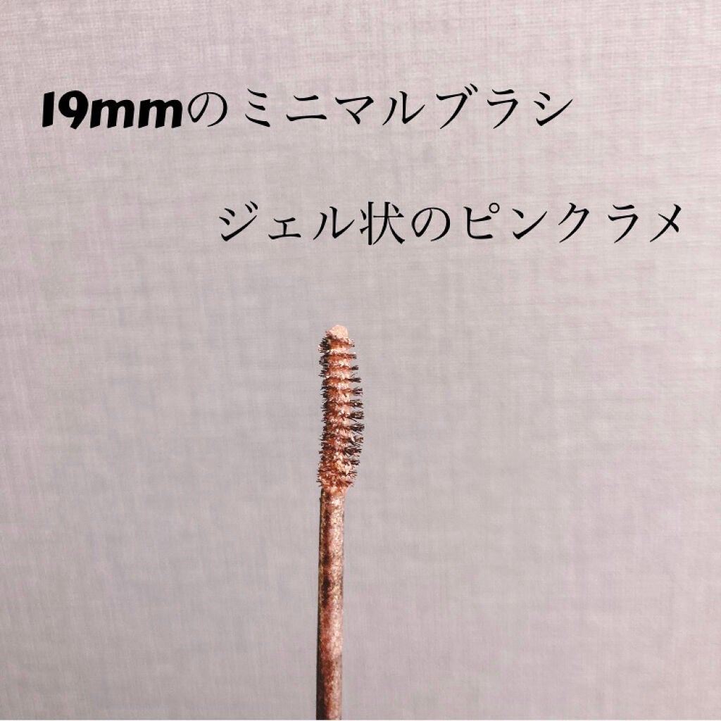 ラブ・ライナー オールラッシュマスク クリスタルアイズコレクション<マスカラ>/ラブ・ライナー/マスカラを使ったクチコミ(3枚目)