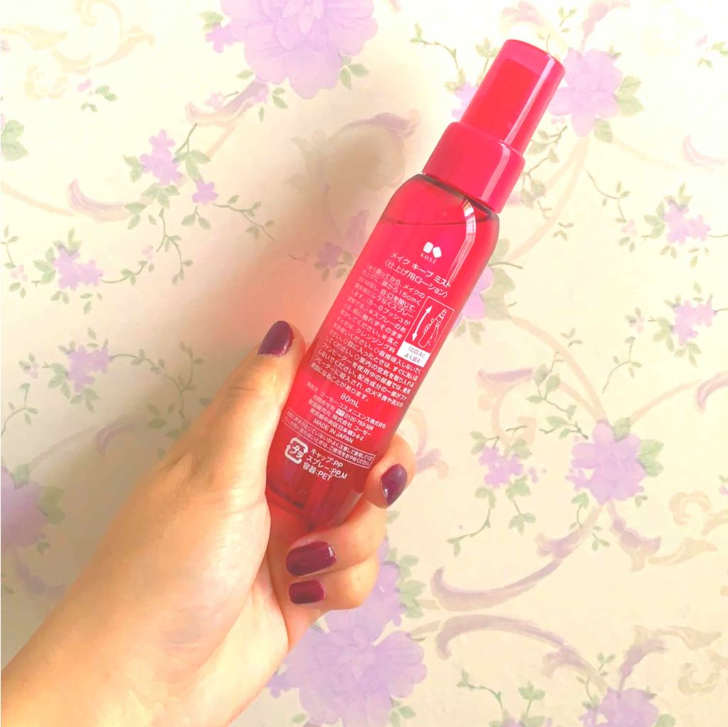 メイク キープ ミスト/コーセーコスメニエンス/フィックスミストを使ったクチコミ(2枚目)