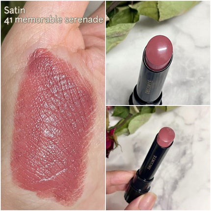 ルージュ デコルテ/DECORTÉ/口紅を使ったクチコミ(5枚目)