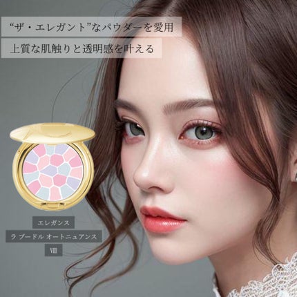 アイ カラー クォード/TOM FORD BEAUTY/アイシャドウパレットを使ったクチコミ(7枚目)