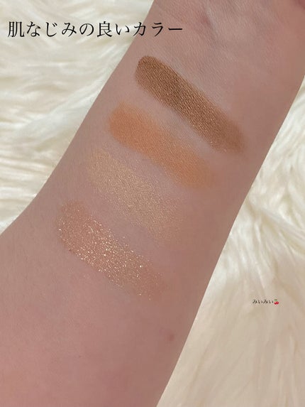 ベージュトーンアイシャドウ/CEZANNE/アイシャドウパレットを使ったクチコミ(3枚目)