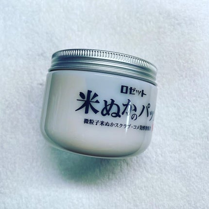 江戸こすめ 米ぬかのパック/ロゼット/洗い流すパック・マスクを使ったクチコミ(2枚目)