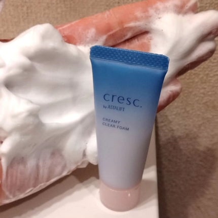 スムースフィット マルチシールド/cresc. by ASTALIFT/化粧下地を使ったクチコミ(5枚目)