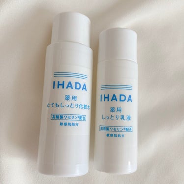 薬用ローション（とてもしっとり）/IHADA/化粧水を使ったクチコミ（1枚目）