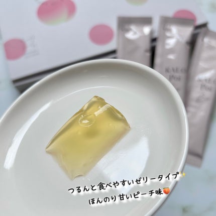 KALOPoi Bio/HANAKOLLECTION/食品を使ったクチコミ(5枚目)