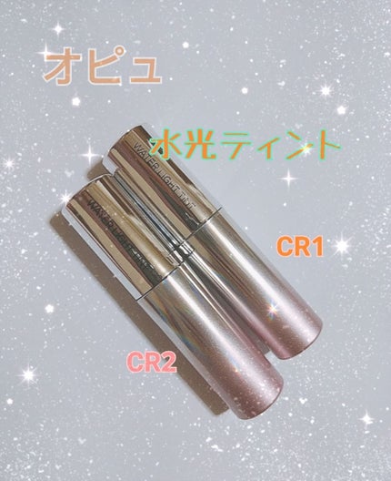 アピュー ウォーターライト ティント/A’pieu/リップティントを使ったクチコミ(1枚目)