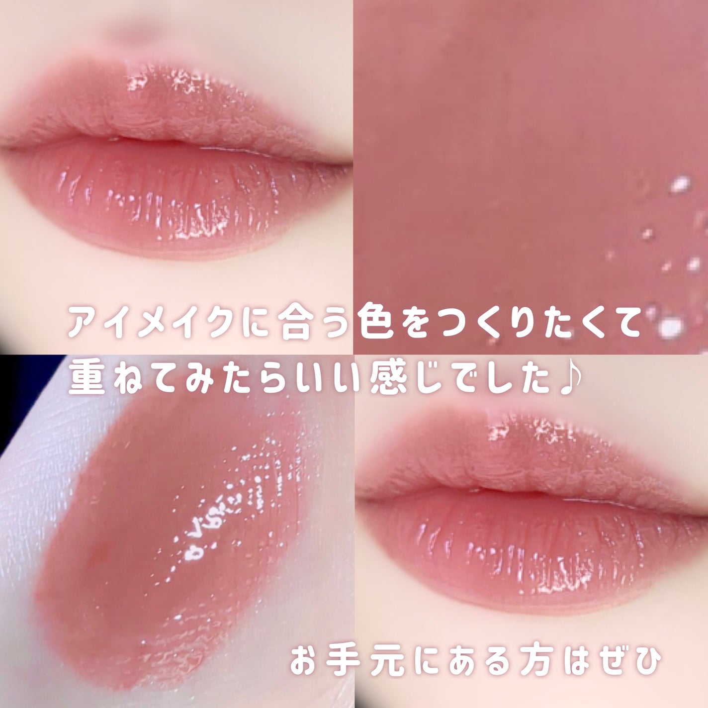 ケイト リップモンスター/KATE/口紅を使ったクチコミ(6枚目)