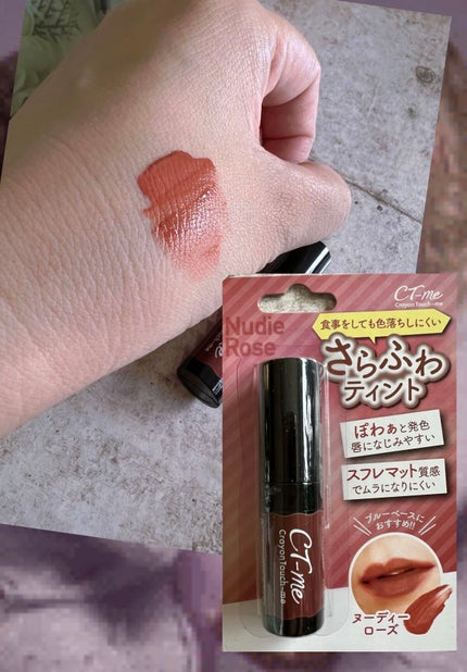 キャンドゥ購入品😄💞/キャンドゥ/その他を使ったクチコミ(2枚目)