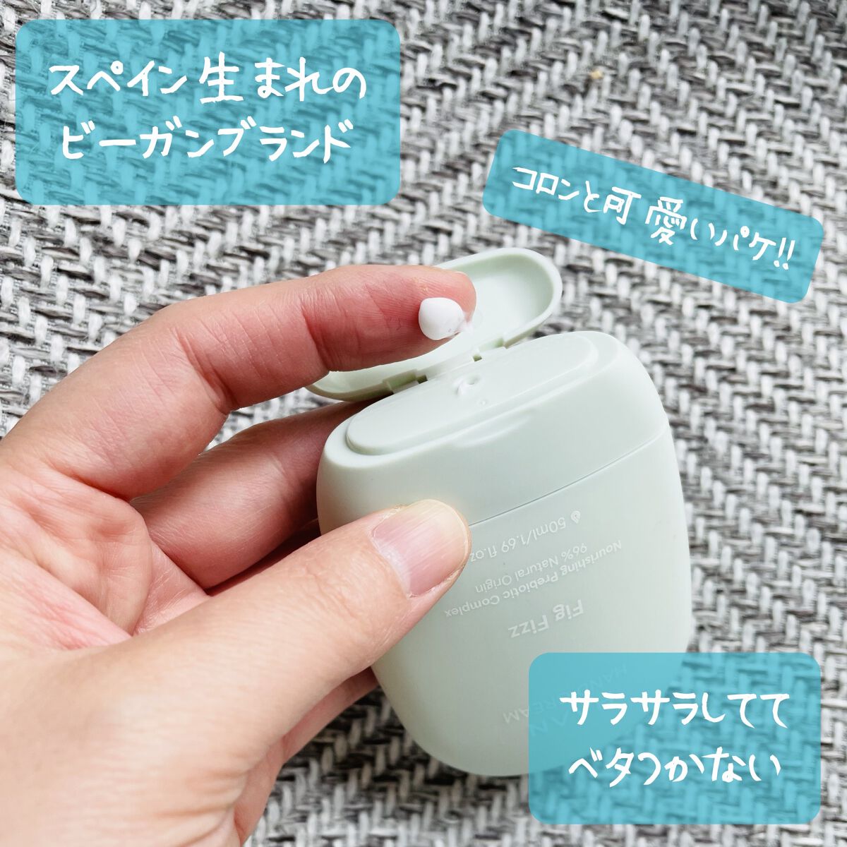 を使ったクチコミ（2枚目）