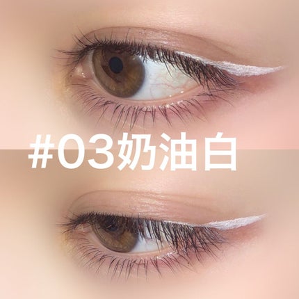 ファインスピードドライアイライナー/MINSHZEE/リキッドアイライナーを使ったクチコミ(4枚目)