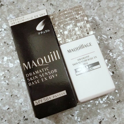 ドラマティックスキンセンサーベース EX UV+/マキアージュ/化粧下地を使ったクチコミ(1枚目)