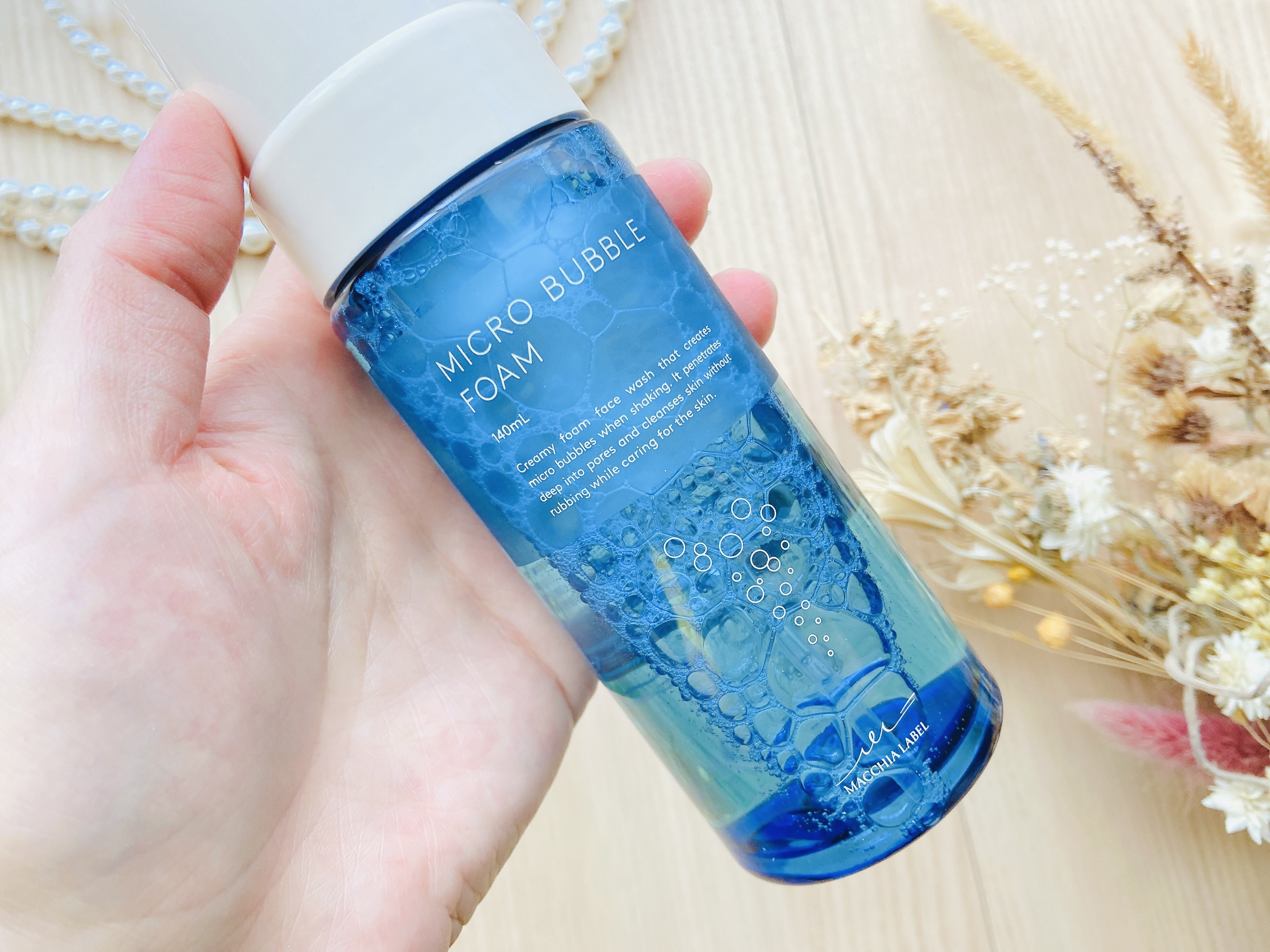 マイクロバブルフォームａ/Macchia Label/泡洗顔を使ったクチコミ（2枚目）