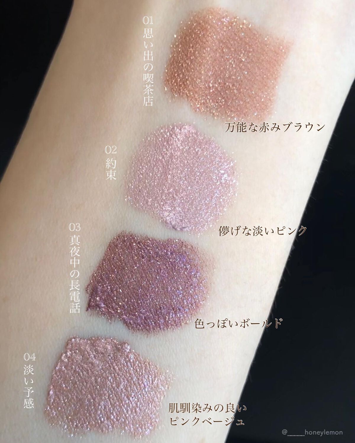 ã¢ã€ã«ã©ãŒããžã·ã£ã³/ãã£ã³ã¡ã€ã¯/ã¢ã€ã·ã£ããŠã䜿ã£ãã¯ãã³ãïŒ2æç®ïŒ