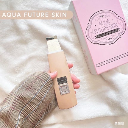 アクアフューチャースキン/アクアフューチャースキン/美顔器・マッサージを使ったクチコミ(1枚目)