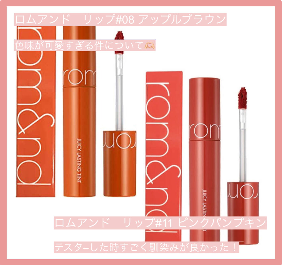 フィーノ　プレミアムタッチ　濃厚美容液ヘアマスク/フィーノ/ヘアマスク・ヘアパックを使ったクチコミ（3枚目）