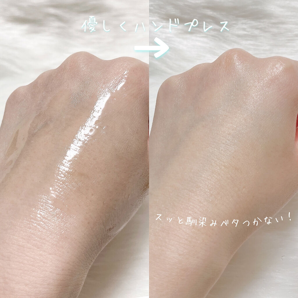 ゴールデンホホバオイル/SAKURA&NATURAL/ボディオイルを使ったクチコミ（3枚目）