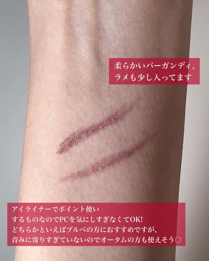 ð·azusað·(ãã©ããããŸã) on LIPS ãã»ã¶ã³ãæ¿å®ã¢ã€ã©ã€ããŒ/ã»ã¶ã³ãã®ã¢ã€ã©ã€ããŒããŸããã®55..ãïŒ4æç®ïŒ