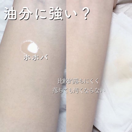 フィットミー リキッドファンデーション R/MAYBELLINE NEW YORK/リキッドファンデーションを使ったクチコミ(5枚目)