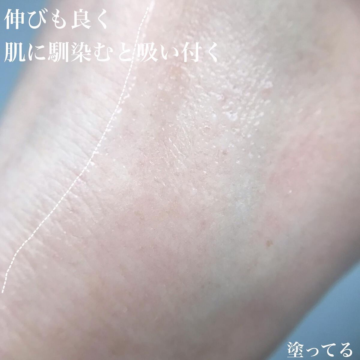 アドバンスバリア セラム (敏感肌用美容液)/iniks/美容液を使ったクチコミ（3枚目）