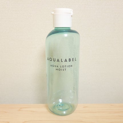 アクアローション (さっぱり・しっとり)/アクアレーベル/化粧水を使ったクチコミ(1枚目)