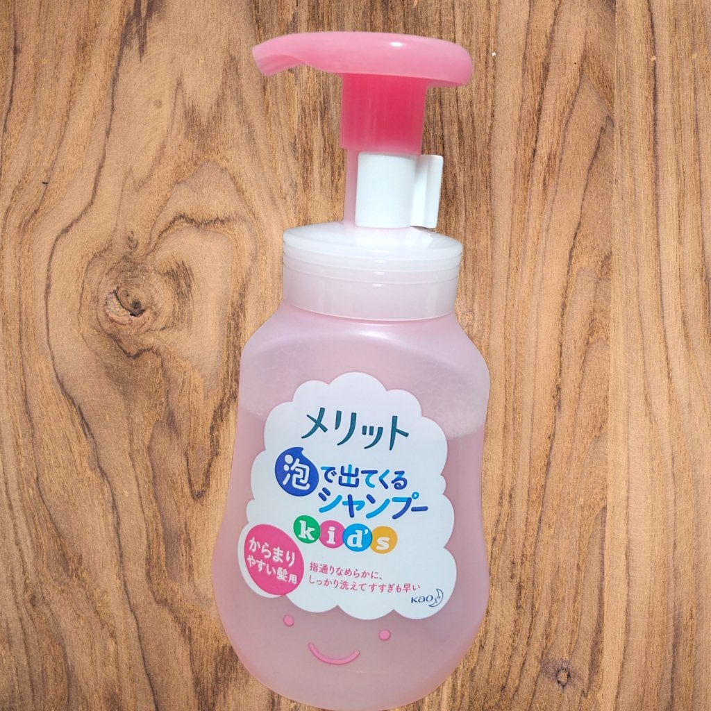 泡で出てくるシャンプーキッズ からまりやすい髪用/メリット/市販シャンプーを使ったクチコミ(1枚目)