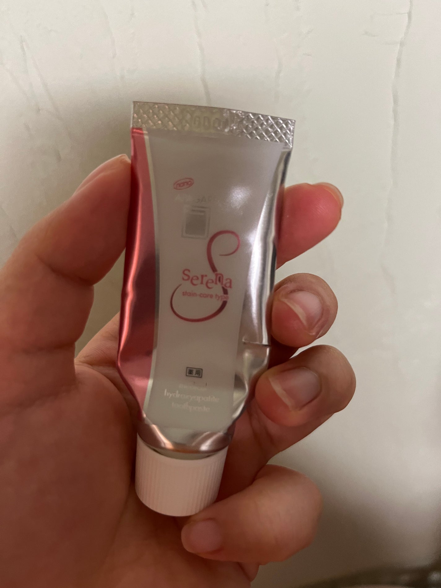 アパガードセレナ/アパガード/歯磨き粉を使ったクチコミ(1枚目)