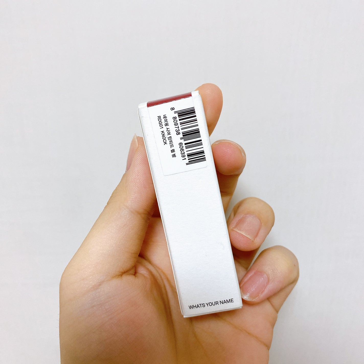 シアティンテッドリップバーム/NAMING./口紅を使ったクチコミ(9枚目)