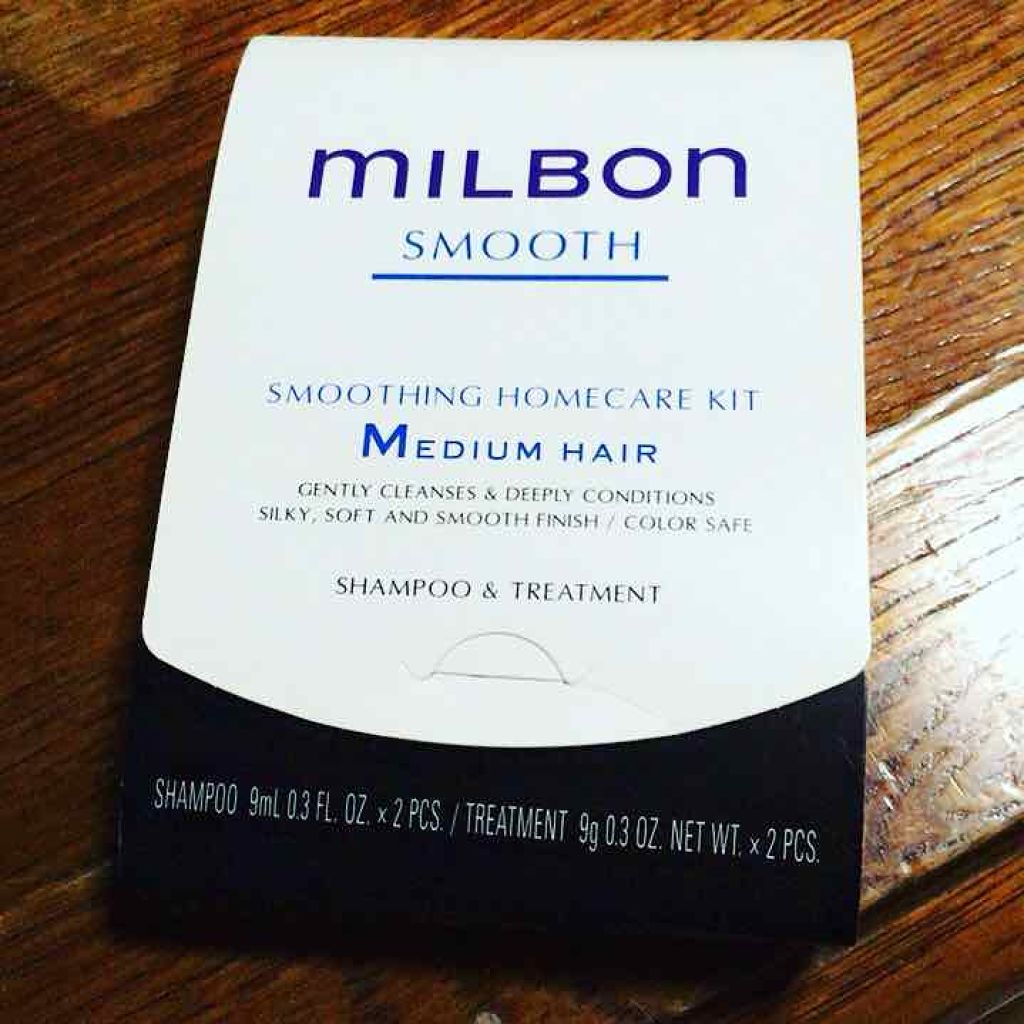 スムージングシャンプー/ トリートメント コースヘア/ミルボン/サロンシャンプーを使ったクチコミ(1枚目)