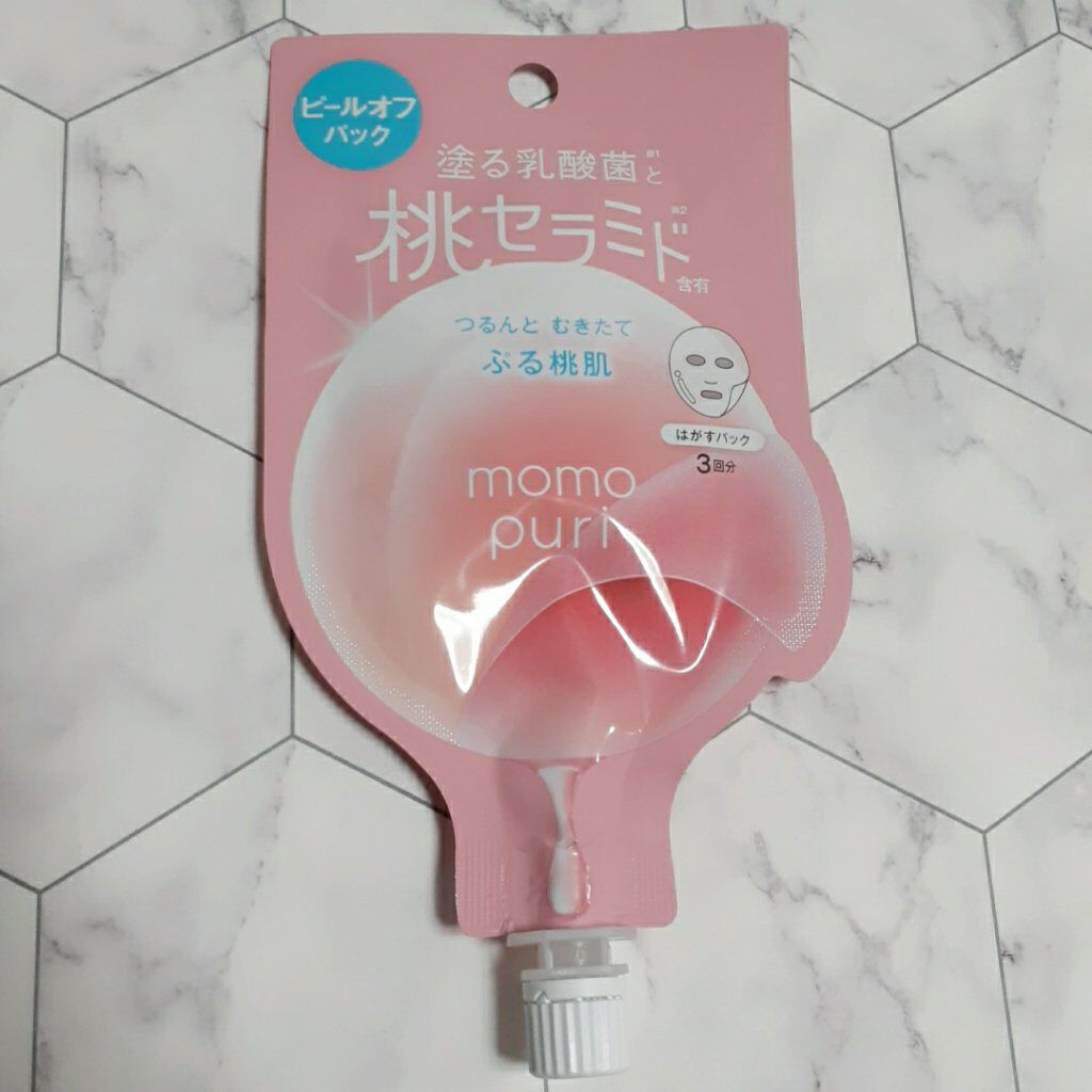 ももぷり フレッシュバブルパック/ももぷり/洗い流すパック・マスクを使ったクチコミ（3枚目）