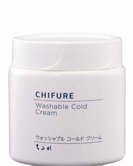 ウォッシャブル コールド クリーム/ちふれ/クレンジングクリームを使ったクチコミ(1枚目)