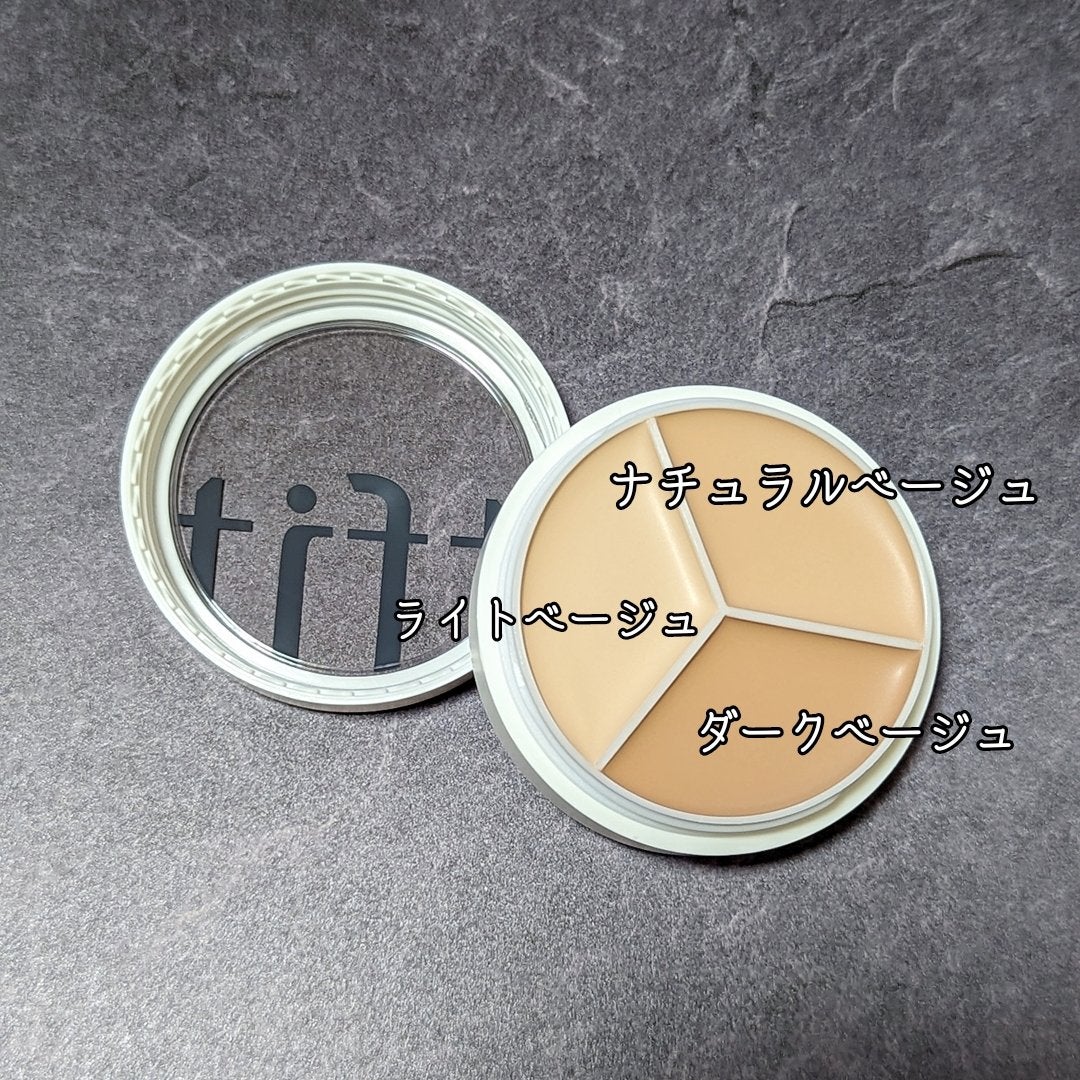 カバーアッププロコンシーラー/TFIT/パレットコンシーラーを使ったクチコミ(2枚目)