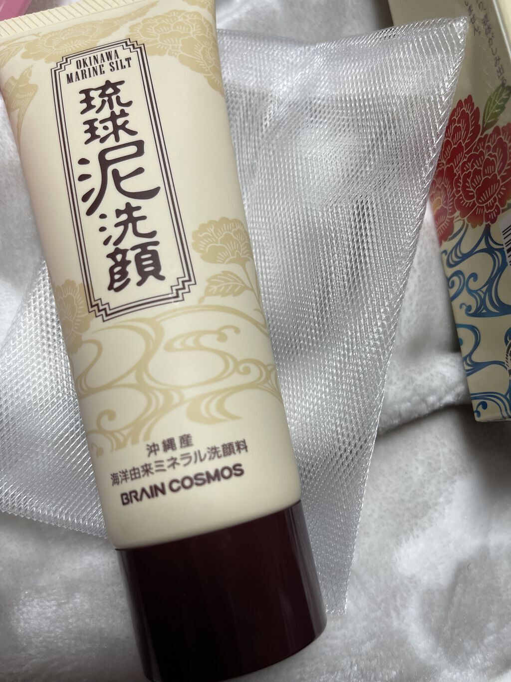 琉球泥洗顔/ブレーンコスモス/洗顔フォームを使ったクチコミ（3枚目）