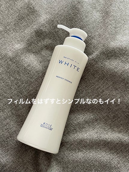 モイスチュアマイルドホワイト パーフェクトエッセンス/モイスチュアマイルド ホワイト/オールインワン化粧品を使ったクチコミ(5枚目)