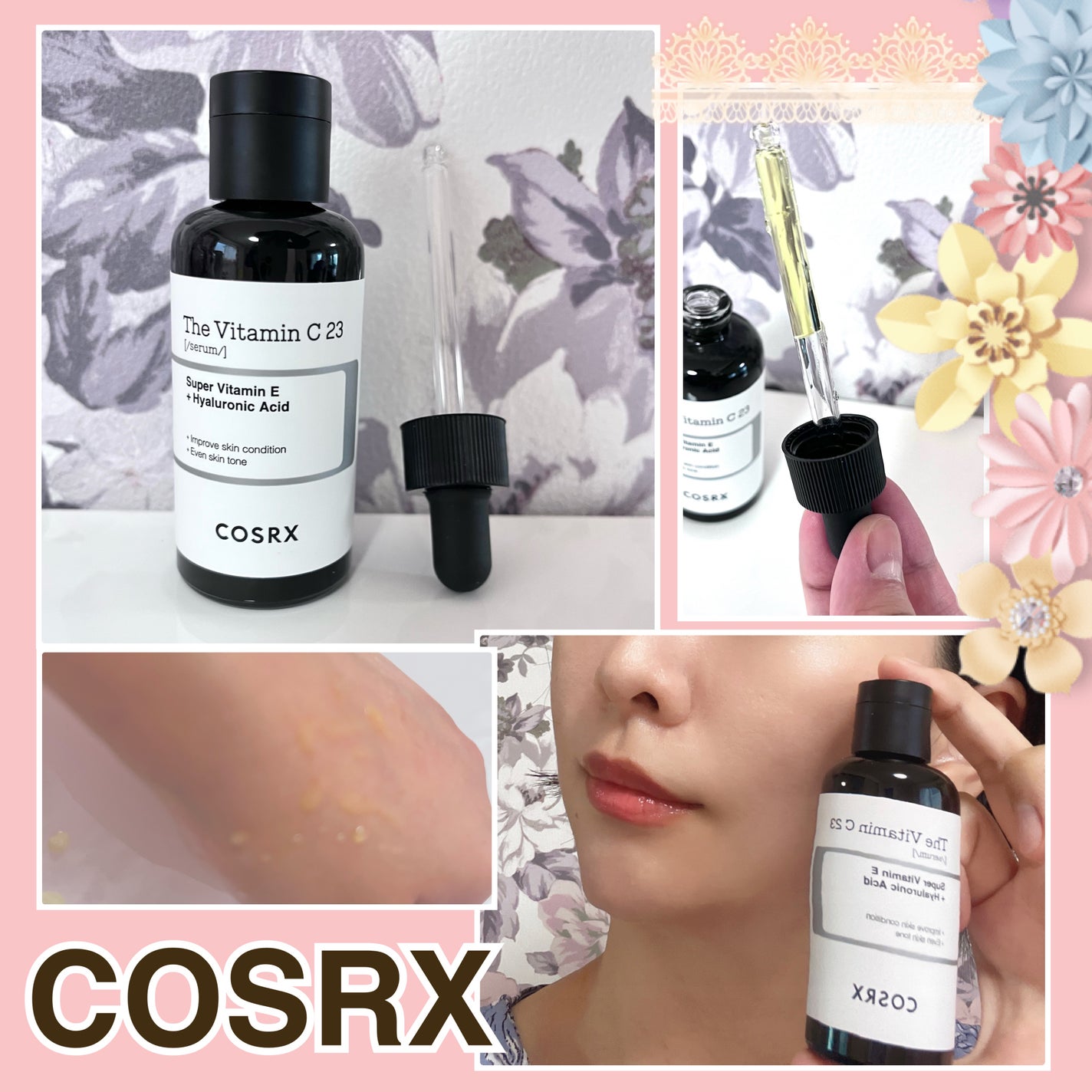 RXザ・ビタミンC23セラム/COSRX/美容液を使ったクチコミ(1枚目)