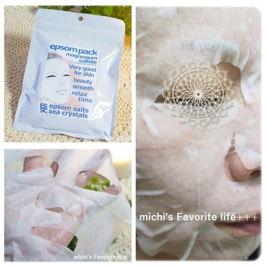 エプソムパック/sea crystals/シートマスク・パックを使ったクチコミ(1枚目)