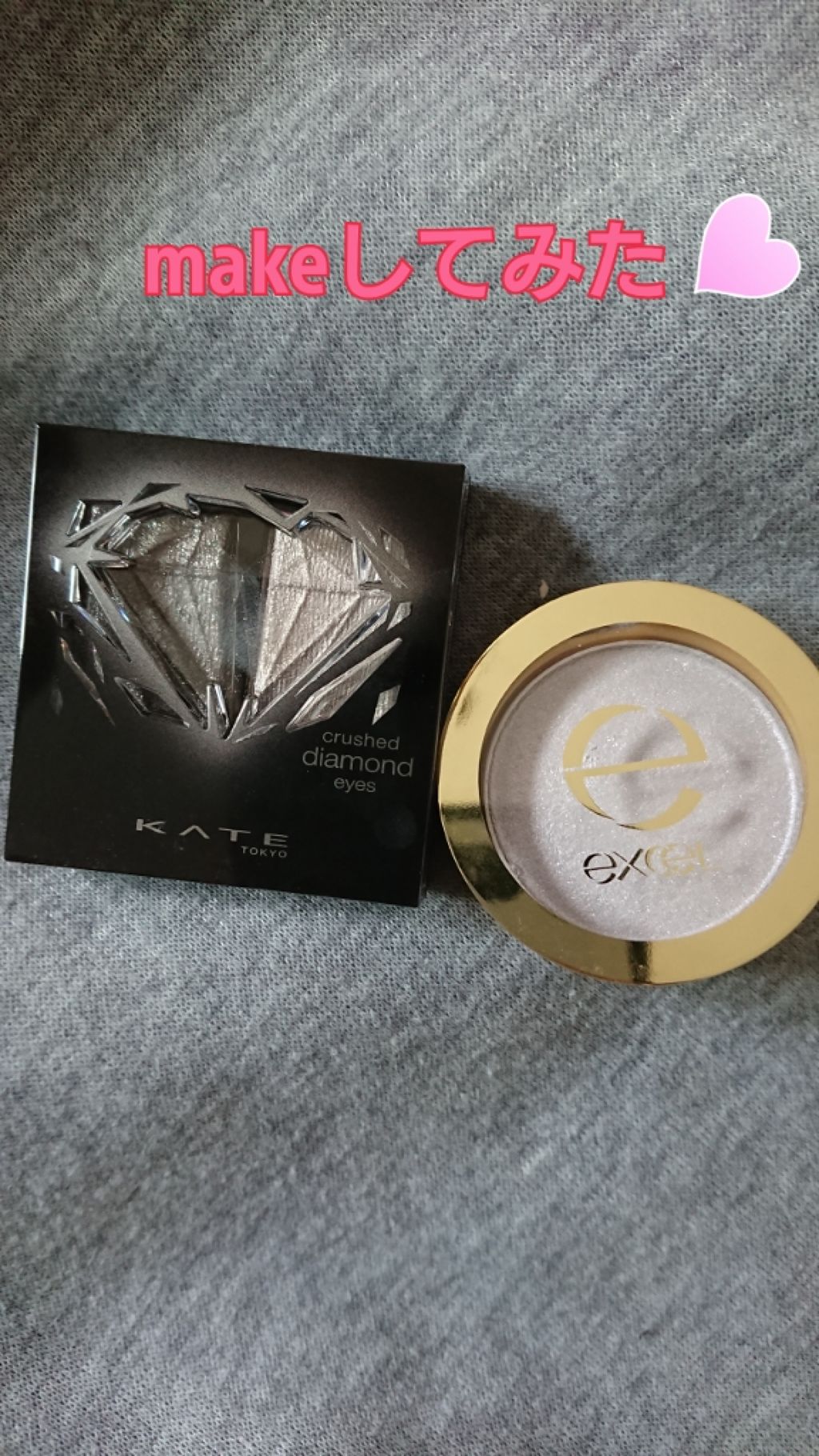 
黒シャドウ久々すぎて、練習してみました😍

いつぶりよ？目を真っ黒にしてた時代が学生ん時だから、、、
あ、8年ぶりだ、、、、


そりゃあ忘れるよwww

しかも、今風にするのも難しいねwww１回普通したら、あ、昔風だってくらいやっちま