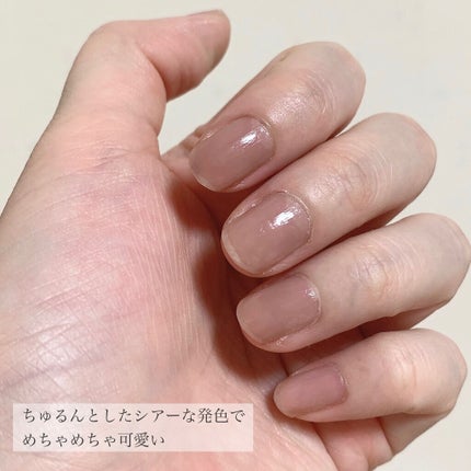 ムードペブルネイル/rom&nd/マニキュアを使ったクチコミ(4枚目)