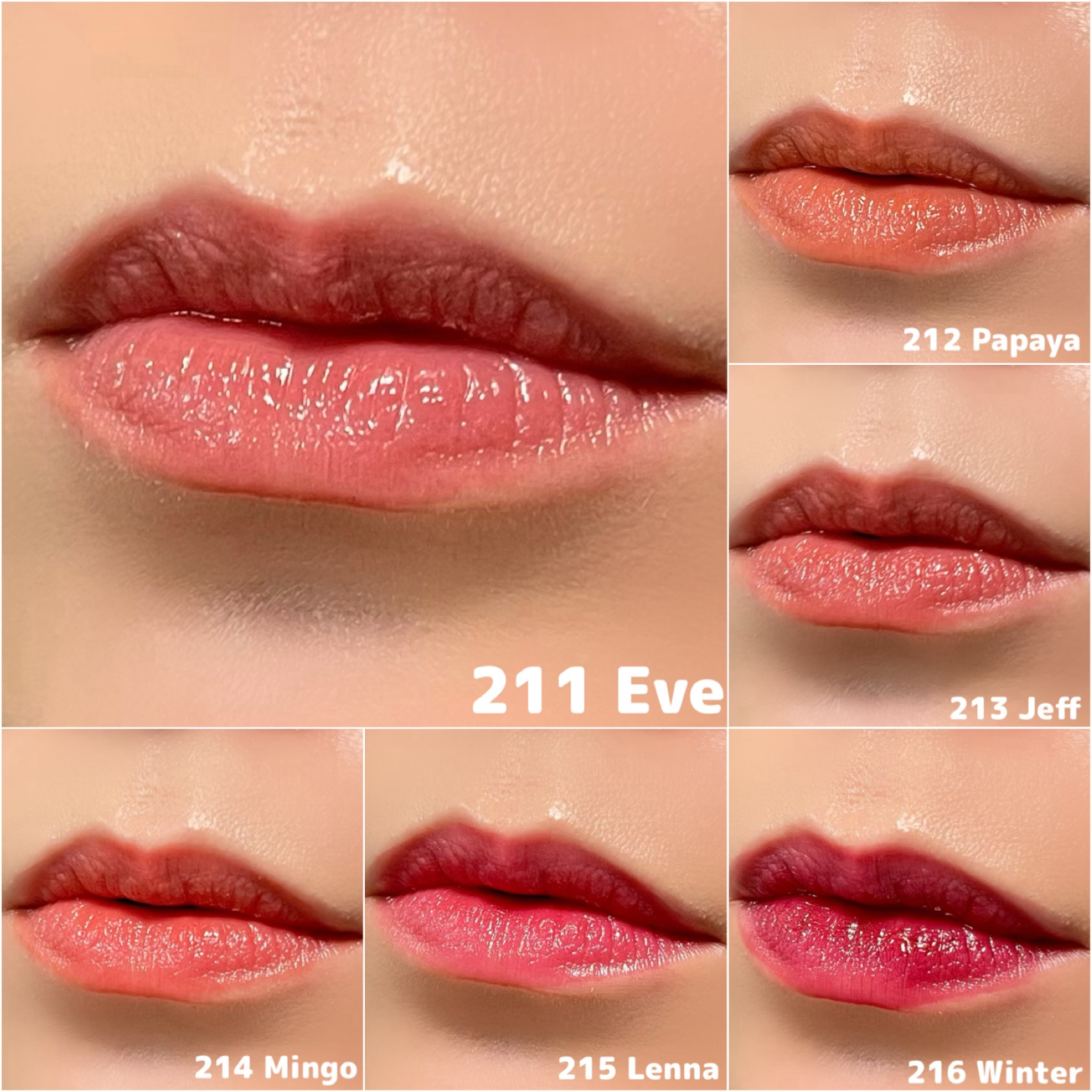 新色レビュー】ボンディンググロウリップスティック｜Lakaを全色