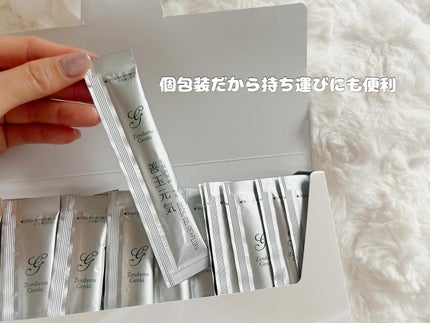 善玉元気/FLORA/健康サプリメントを使ったクチコミ(3枚目)