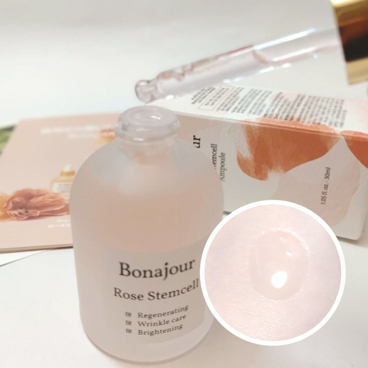 ローズステムセルセラム/Bonajour/美容液を使ったクチコミ(4枚目)