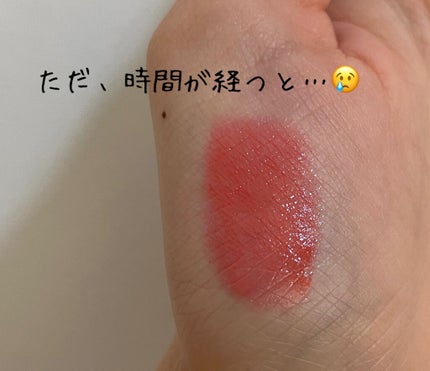 ボリュームバームリップ N/インテグレート/口紅を使ったクチコミ(4枚目)