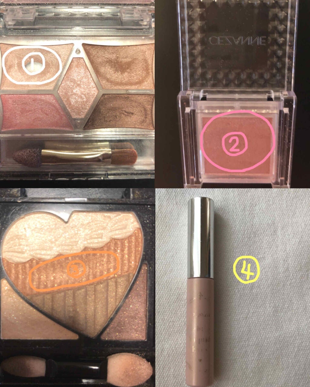 ライティングリキッドアイズ/キャンメイク/リキッドアイシャドウを使ったクチコミ(4枚目)