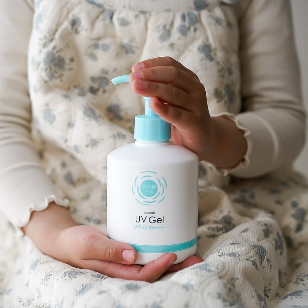 紫外線予報 さらさらUVジェルF/紫外線予報/日焼け止めジェルを使ったクチコミ(2枚目)