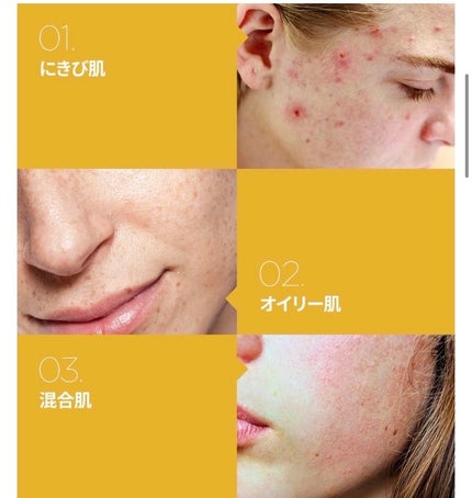 クアッドアクティブブースティングエッセンス/By Wishtrend/美容液を使ったクチコミ(4枚目)