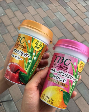 TBC コラーゲン グレープフルーツのクチコミ「TBC アップルビネガー
TBC コラーゲン

コスモスで99円で
購入しました。

さっぱり.....」（1枚目）