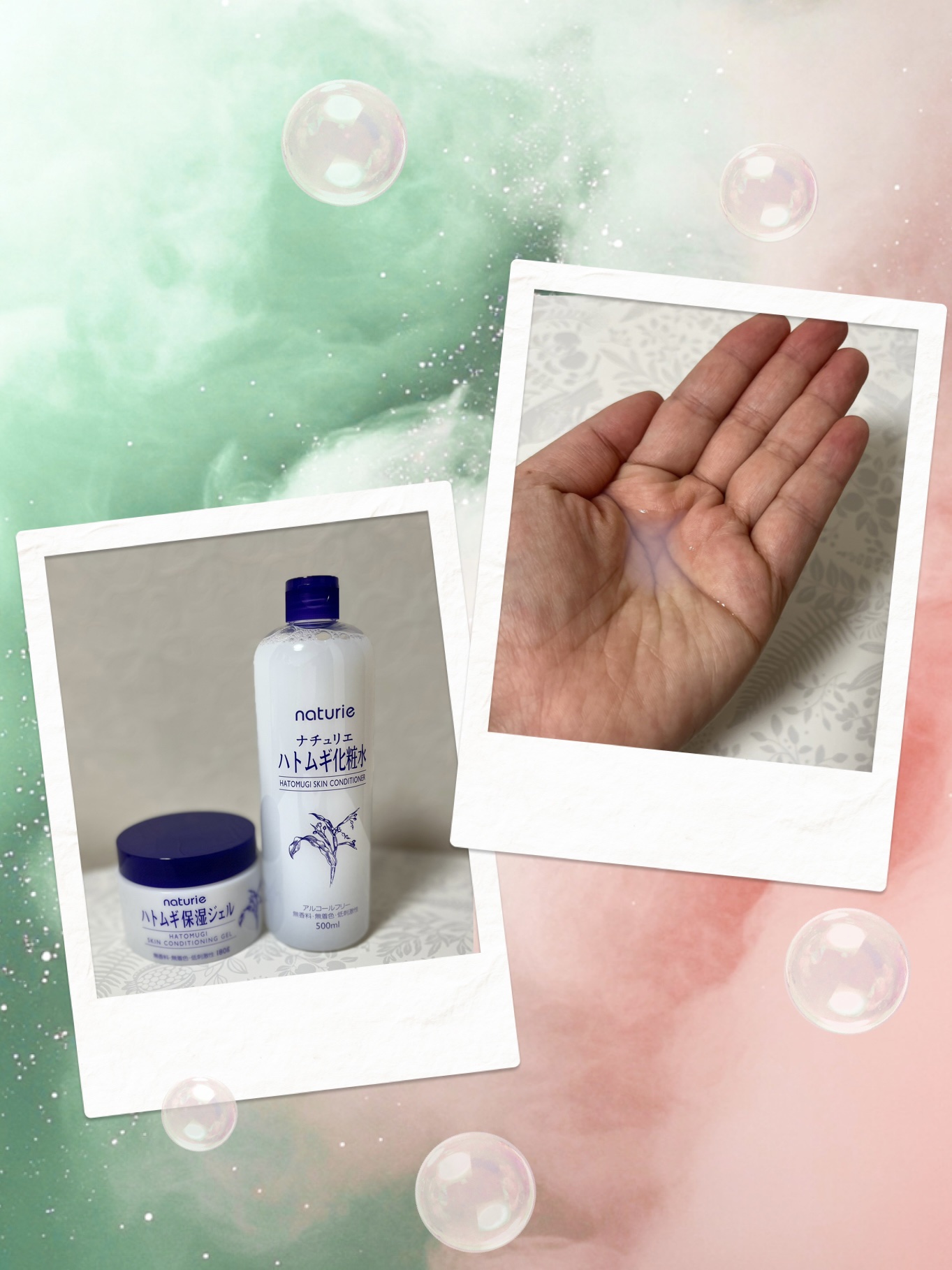 ハトムギ保湿ジェル(ナチュリエ スキンコンディショニングジェル)/ナチュリエ/美容液を使ったクチコミ（2枚目）